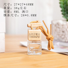 8ml�ķ��M�l͸��ƿ܇�d��ˮƿ��ƿ�ߙn����8ML�ķ�ƿ�����҃�