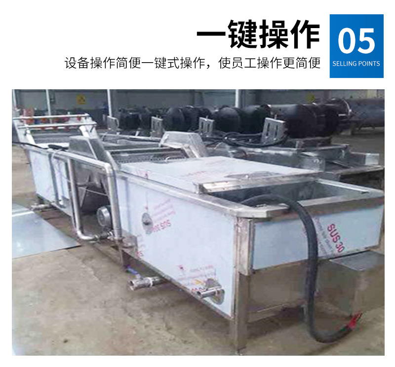 滾杠機_09.jpg