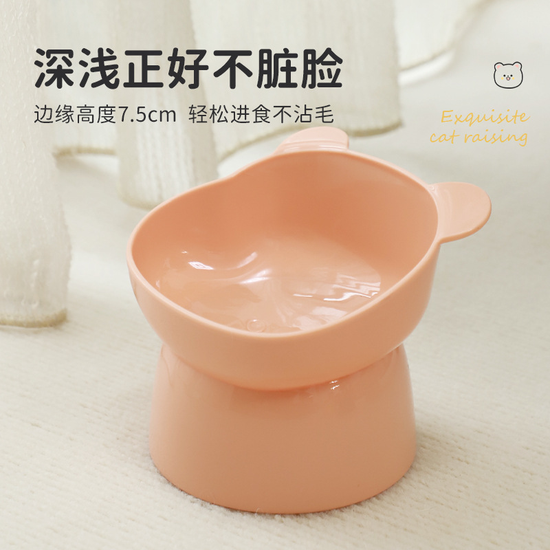 Oso de dibujos animados de patas altas gato tazón para mascotas oblicua boca cuello protección gato comida tazón alimentación agua potable gato tazón al por mayor