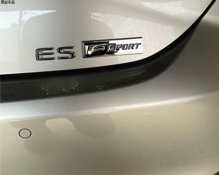 Suitable for Lexus Is200T Rx Es Nxct200 Modified Fsport Car Logo Lexus Tail Logo