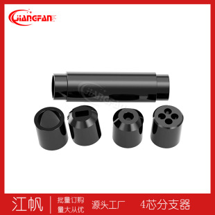 MPO fiber jumper bundle 1 minute 4 Core 2.0 fiber splitter LC Fiber Optic Cable pigtail fan-out branch accessories