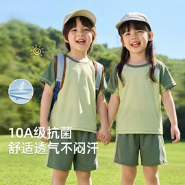童家居服套装;童套装;童内衣套装