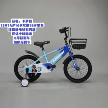 现货批发儿童单车12寸儿童自行车批发14寸16寸男女款童车一件代发