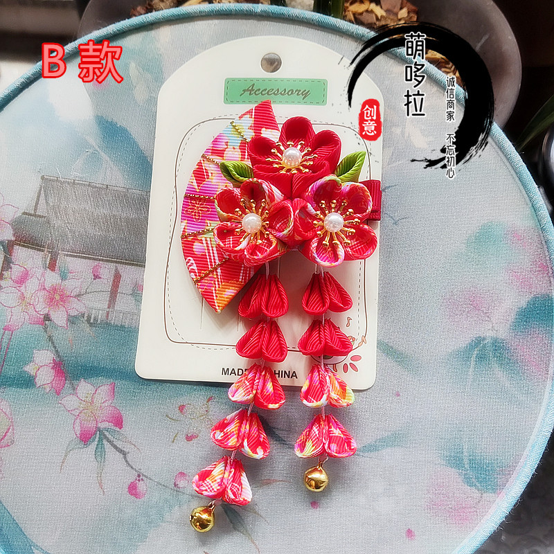 Accesorios para el cabello de estilo japonés accesorios de kimono estilo antiguo accesorios para el cabello para niños ventilador borla horquilla Hanfu kimono Albornoz rendimiento