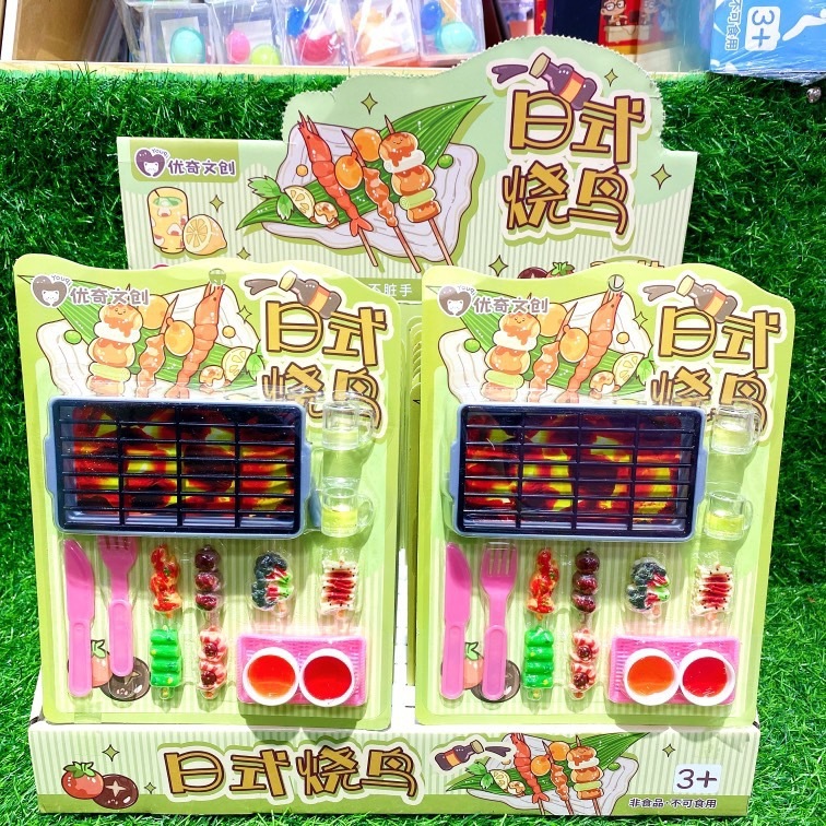 楽しくてクリエイティブな DIY レッドオイルボウルチキン子供用ままごと模擬食品おもちゃセットコラージュ手作り|undefined