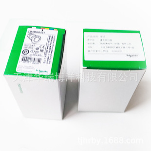 XB4 emergency stop button head ZB4BS8447 metal red 40mm mushroom button head rotation reset without light