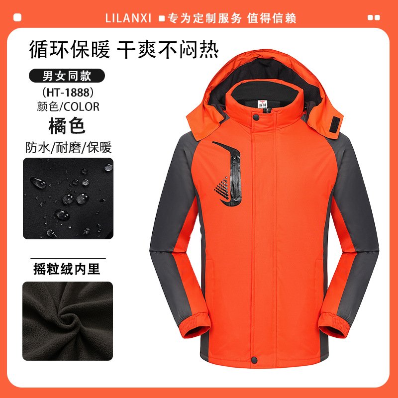 Warm, wear-resistant, orange