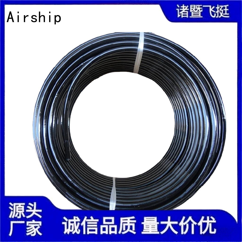 Airship-PA11尼龙油管