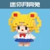 Gray mini moon rabbit