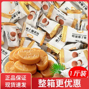 �χ��؝�Ҭ���Ǻ��b�����خaҬ�̴����ǹ���ʳӲϲ��200g���eʳƷ