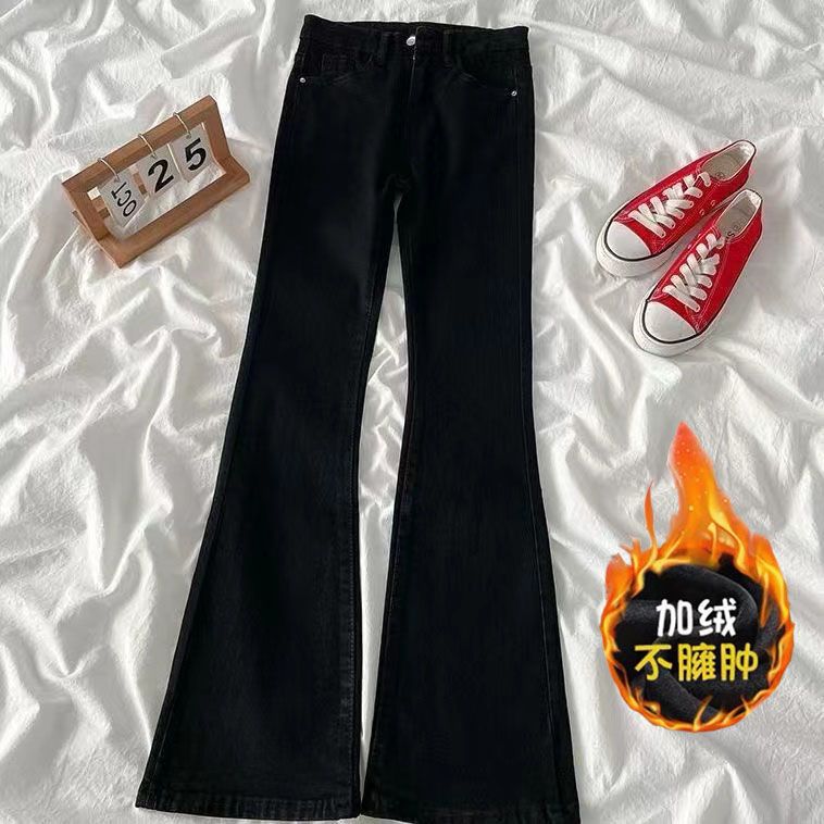 fleece-lined Thickened Black Micro-flare Jeans Women's High Waist Slimming All-match 2024 Winter New Horseshoe Long Pants