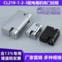 工业cl219-1-2-3cl734不锈钢合页
