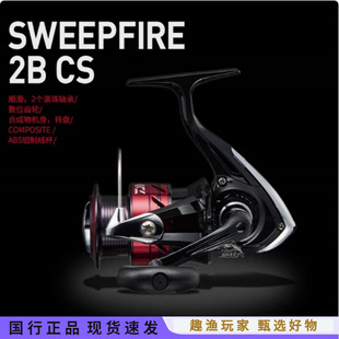 �_�߼�܇݆SWEEPFIRE 2B CS ���·������hͶ݆���پ����~��݆