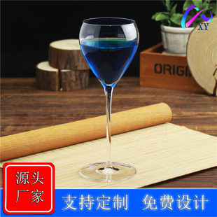 180mlˮ�������uβ�Ʊ������㱭�����ѾƱ����������豭�ɼ�logo