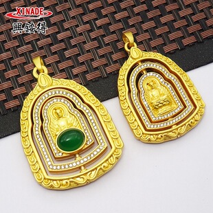 �~�Ͻ�����������������35*50mm���D�D�^���쉋�價ŷ���