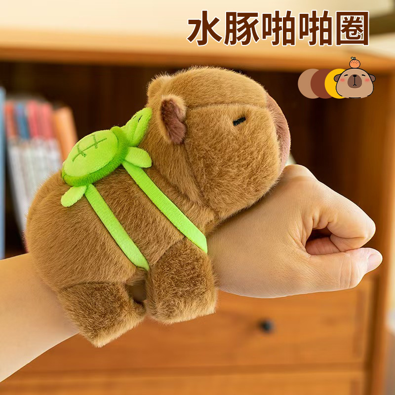 Capybara Slap Bracelet Capybara Wrist Slap Bracelet Plush Toy Capybara Stuffed Animal Plush Toy Birthday Gift