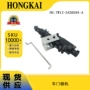 福特7w1z-5426594-a汽车配件车门锁机