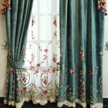 美式轻奢绒布绣花遮光卧室25年新款客厅卧室中式法式欧式碎花窗帘