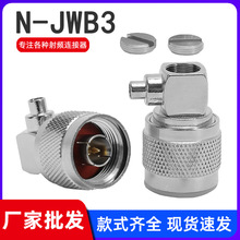 ȫ�~��N-JWB3 N�͏����^��RG402 141�����䓾� ���lͬ�S�B����