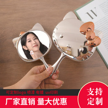 可爱kitty猫小镜子女随身迷你携带手持化妆镜学生可爱折叠补妆镜