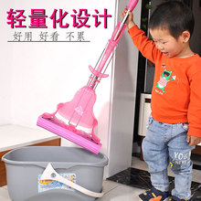 新款胶棉魔术拖把对折式挤水家用免手洗海绵拖布粉色一键换