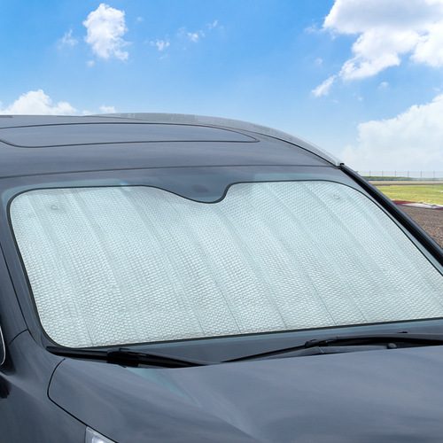 Car sunshade, sun protection, heat insulation, front shield, aluminum foil, heat insulation, sunshade, five-layer thickened sunshade