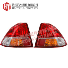 �m���03-04���˼����܇β��33501-S5H-T01������Q�羳����