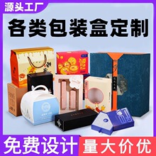 ���b������׿�����ӡˢ�ʺ�ä�о����Y�м�����Ϻа��bӡˢ�S��
