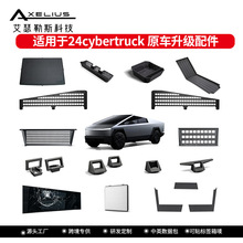 �m���tesla��˹�� Cybertruckِ��Ƥ��ԭ܇���b�๦�����С�M��