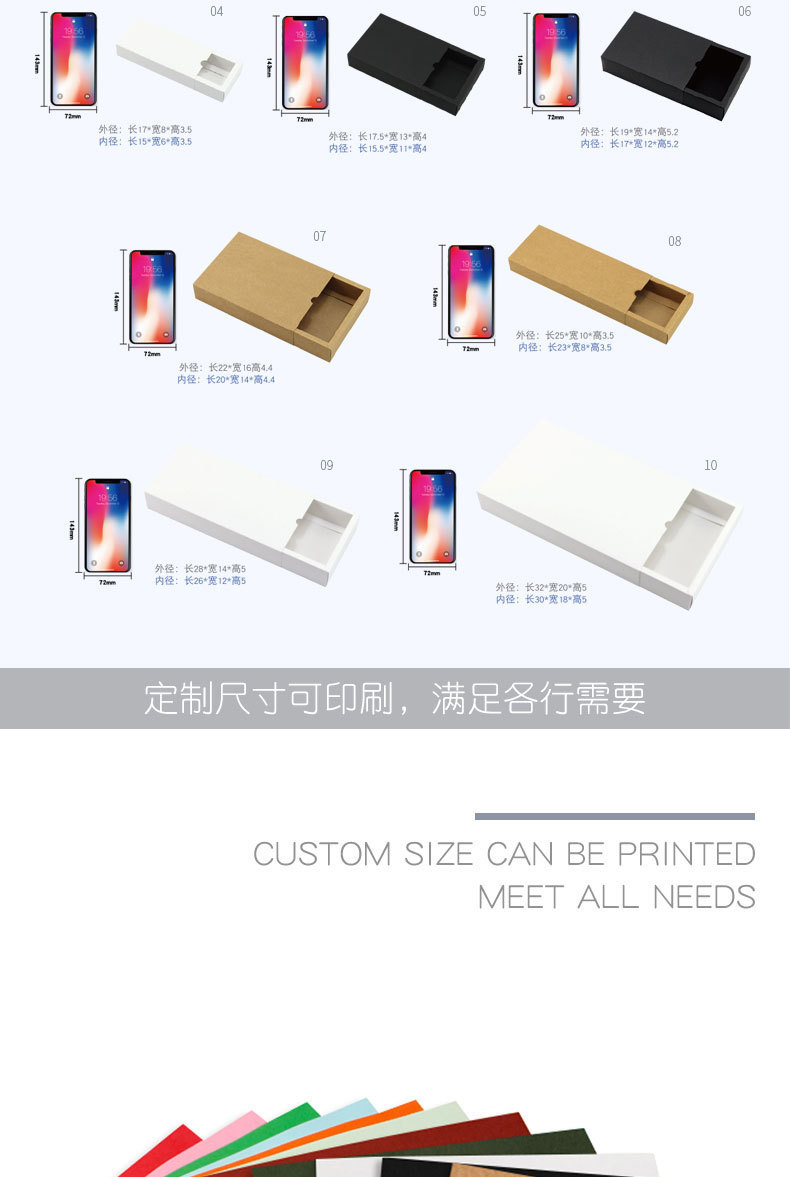 O1CN019IbatH1HyLuQ8UnV5_!!2713