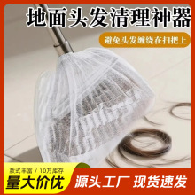 ë�l������߰�ճë��һ���ԟo���������^�l�����������p�@�坍��