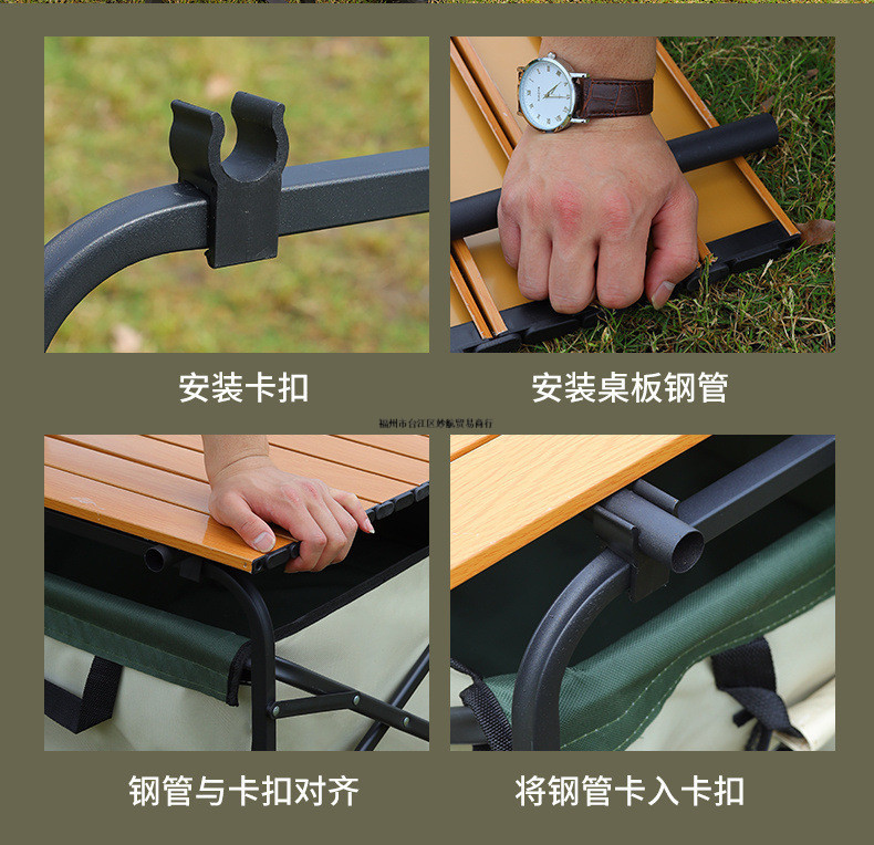 ef05496b-8ec8-496b-a9ad-108d1ad64c01.jpe