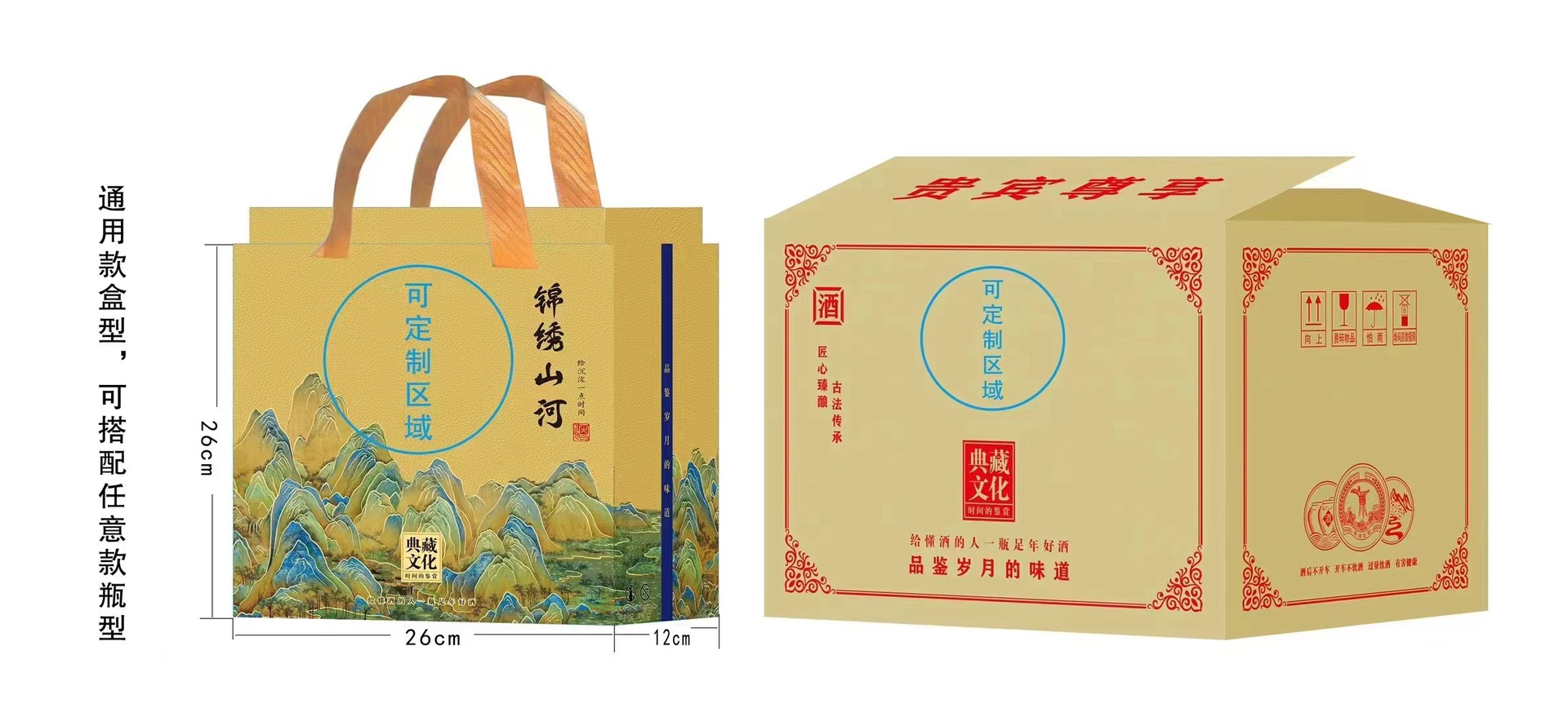 微信图片_20240516094928