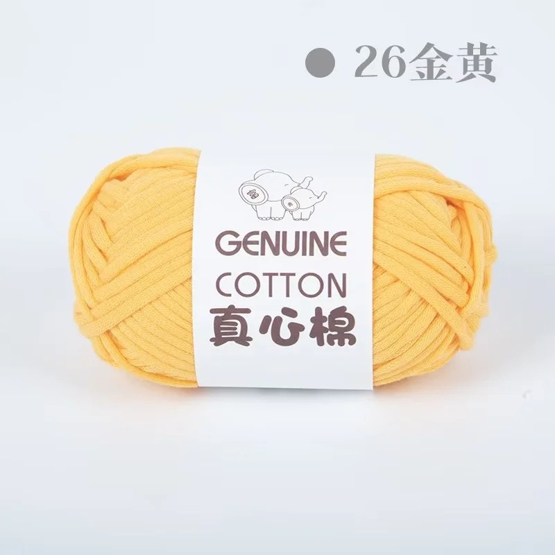 26 골든*1.2*1*1*68% 면 32% 나일론