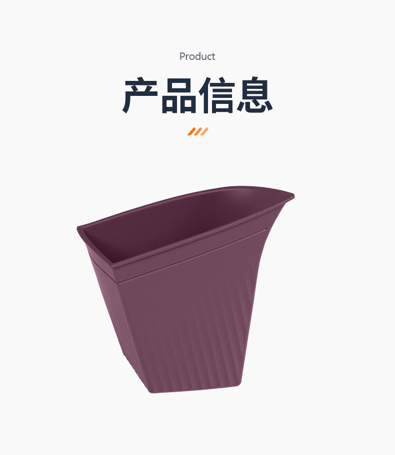 Suitable for Xiaomi Yu7 Car Trash Can, Door Umbrella Barrel Storage Box, Multi-Functional Storage Box Supplies Accessories