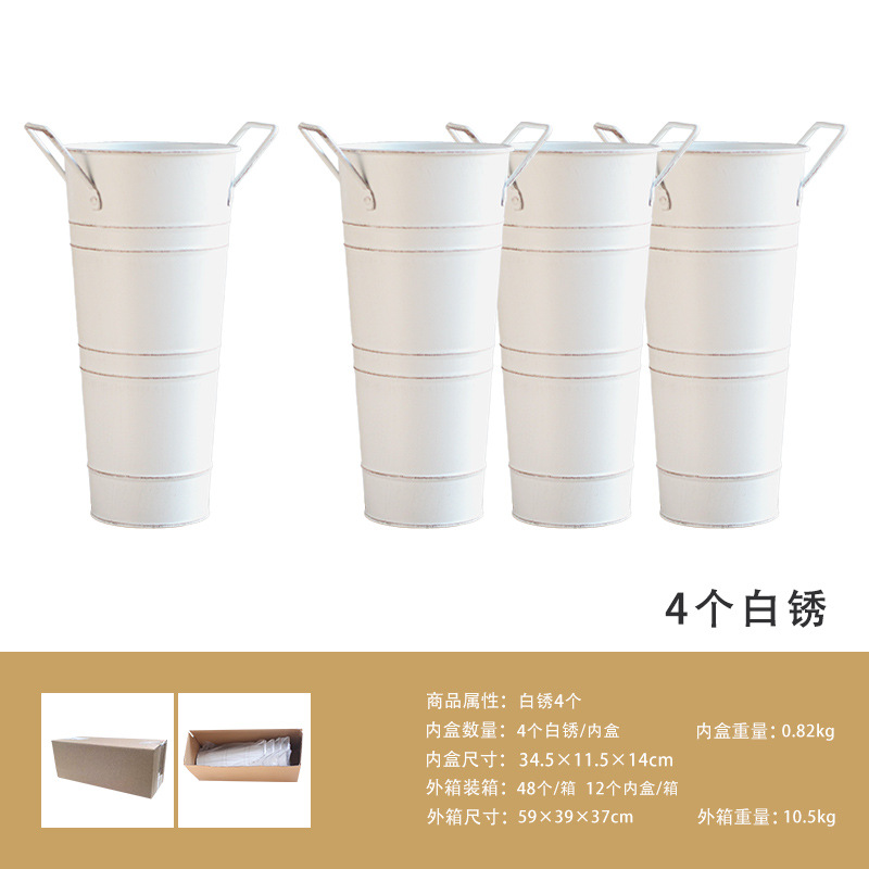 화이트 녹 4 + 내부 상자 포장