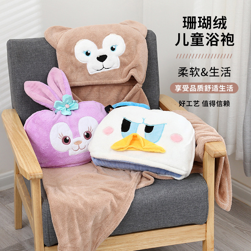 Carefully Selected Coral Velvet Children's Bathrobe with Hood, Poncho Bath Towel, Suitable for Both Girls and Boys, Cartoon Design, Absorbent Bath and Swimming Towel