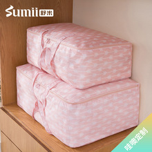 ���ױ����ռ{���������������ð�Ҵ�������ЌW��������ޱ��¿�