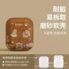 Brown Kapibara [Protective Cover]