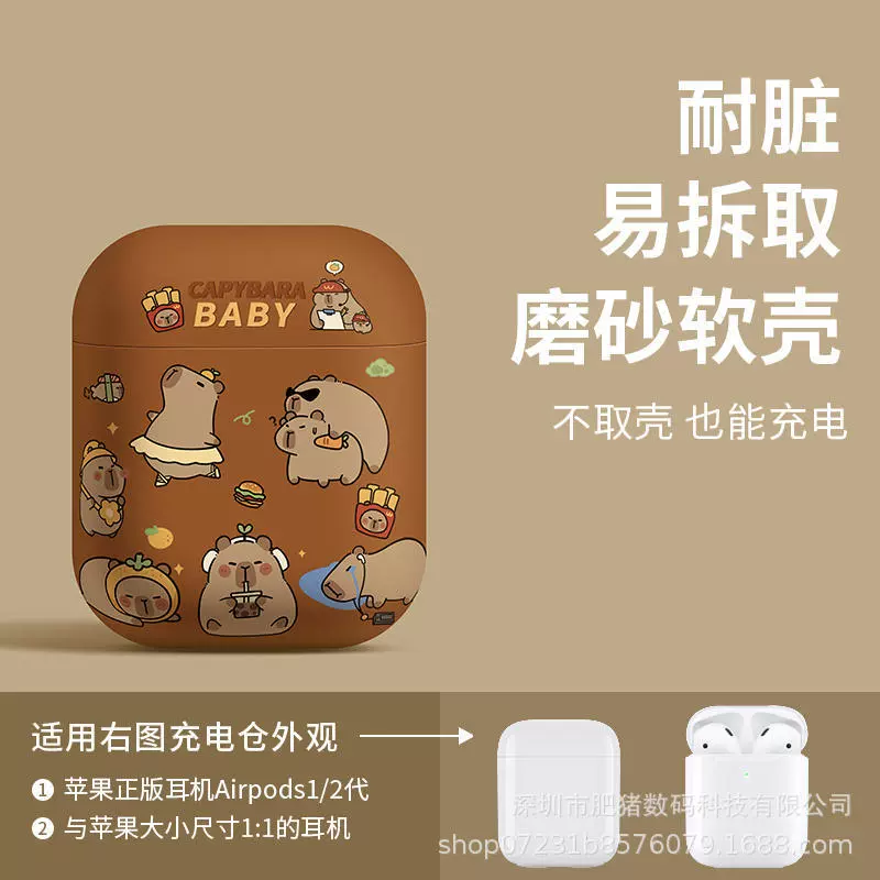 Защитная крышка в матовом стиле Cartoon для AirPods3 Apple новые AirPods Pro 3 поколения, Bluetooth наушники чехол