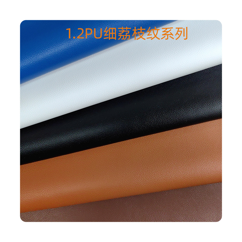1.2 Thickened Lychee Pattern Pu Leather Material, Environmentally Friendly, Soft Shoe Material, Clothing Leather, Sofa Upholstery Leather Fabric, in Stock