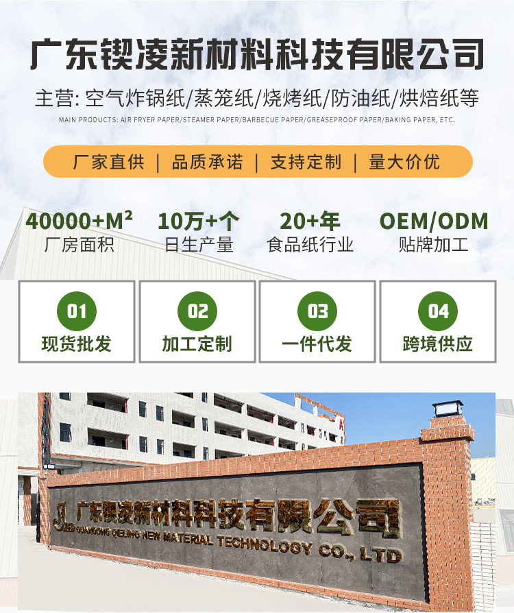 750_13替换.jpg