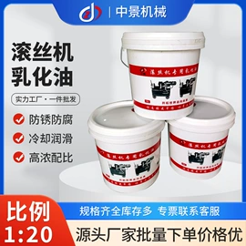 工程建筑机械;紧固件连接件;工程机械配件