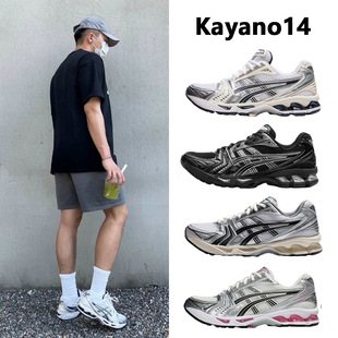 Gel-Kayano14�yɫ�ܲ�Ь���ɪ��Ů�ٴ�͹����e�\����Ь�羳