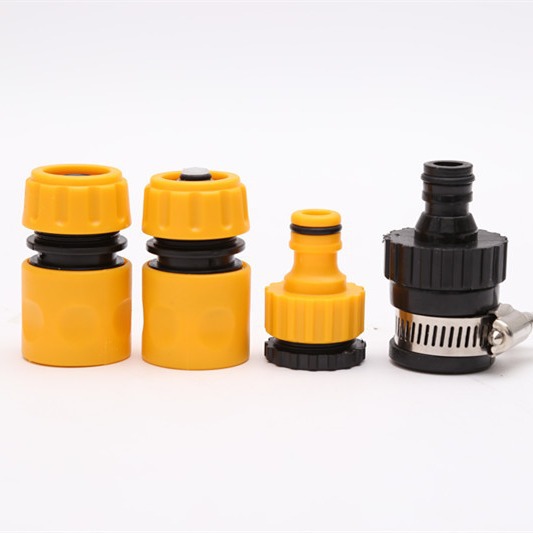 厂家水管接头套装洗车水枪快速接头ABS通水止水标准接头万能接头