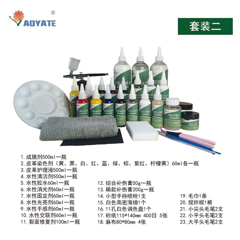 Ƥ޸װƤɳάװƤЬƤη޸ɫ