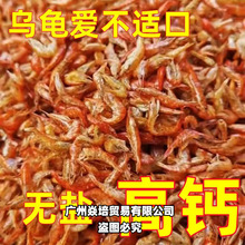 ��ˮ���Z�o�}��ˮ�r������ϵ�ˮ�~��������������������ʳʳ��