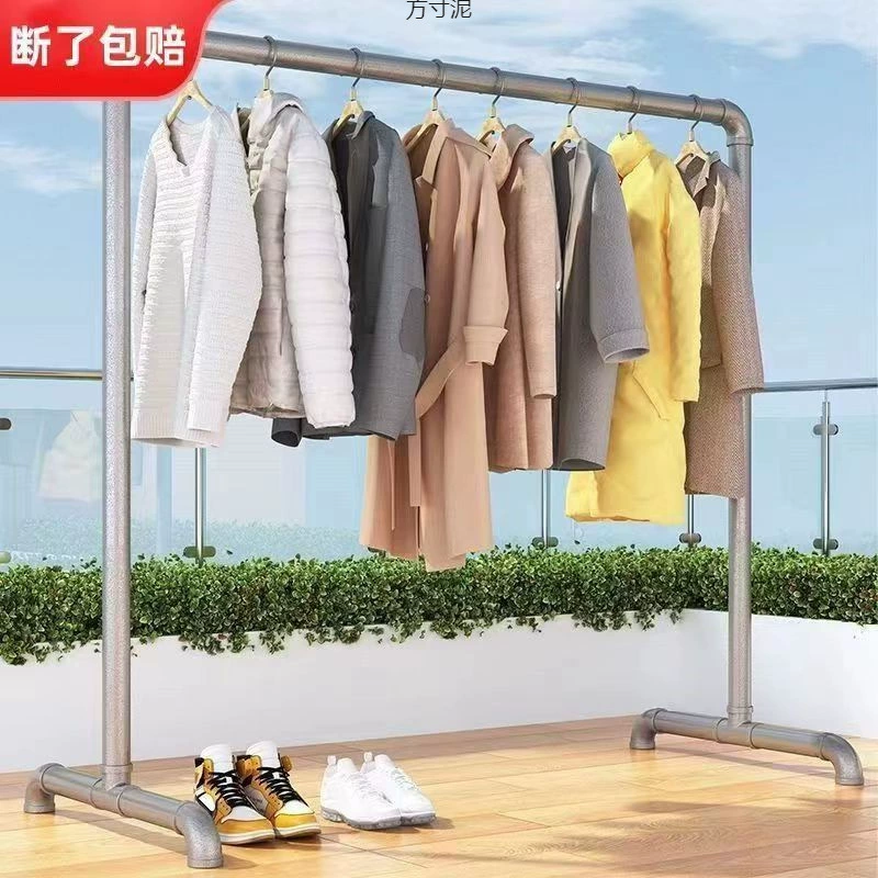 Сушилка для стальных труб вешалка для спальни на полу складной на открытом воздухе дома балкон висит одежда простой штанги