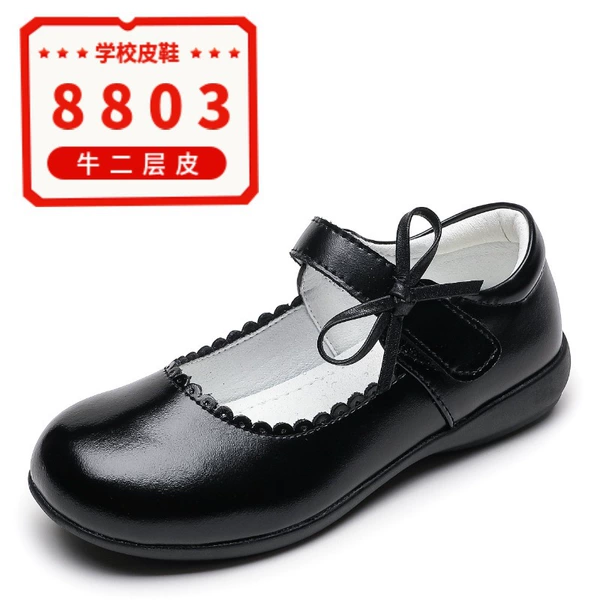 8803 (Press the length of the feet+1 yard to select code)