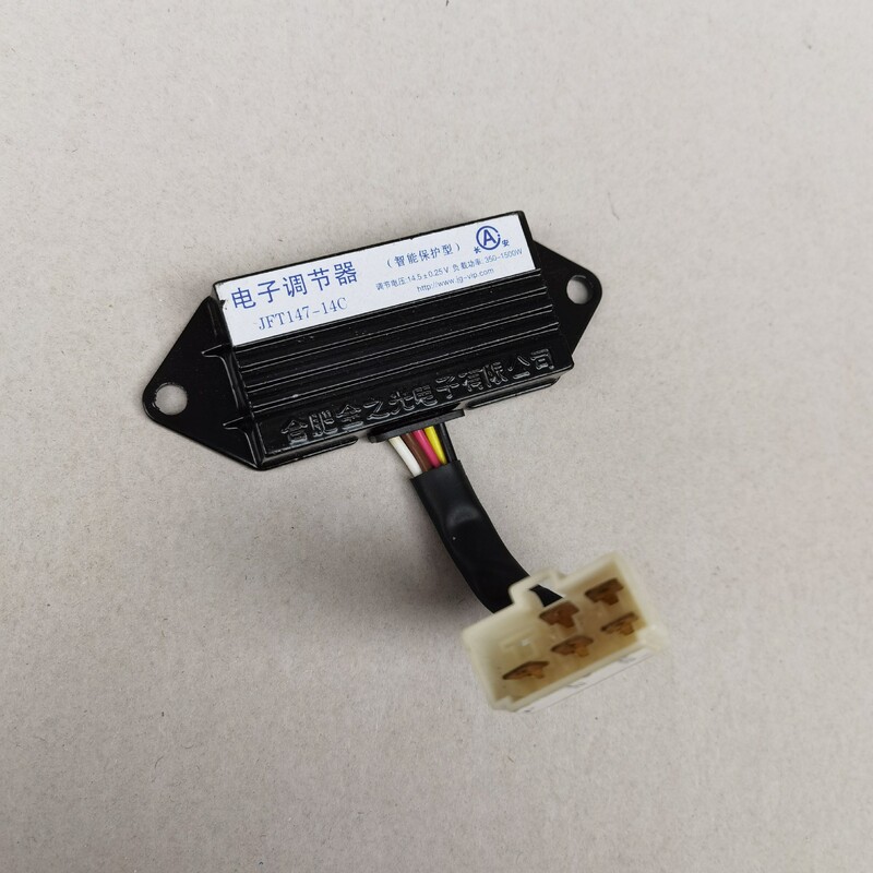 Forklift accessories generator electronic regulator JFT147-14C installed intelligent protection type Hangcha Longgong Forklift accessories generator electronic regulator JFT147-14C installed intelligent protection type Hangcha Longgong